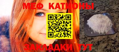 бошки Пыть-Ях