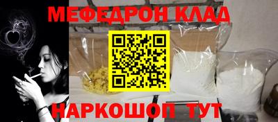 метадон Пушкино