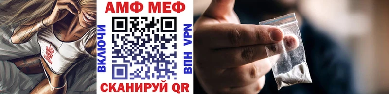 купить наркоту  МЕГА ссылки  Первитин винт  Кондопога 